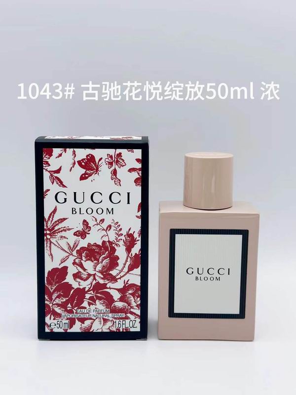 Gucci 50ml 55
